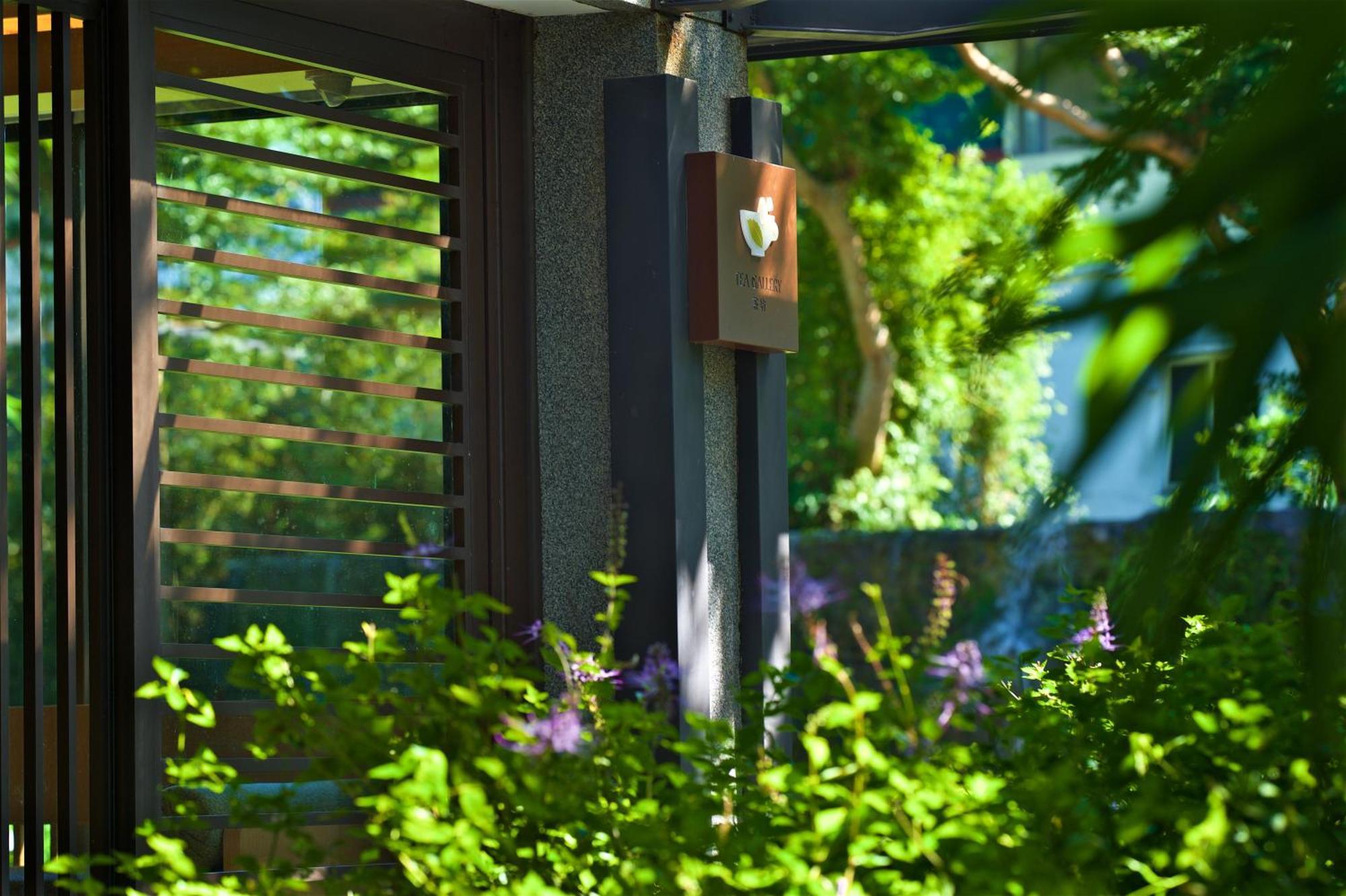 Gaeavilla Resort Ji'an Exterior photo
